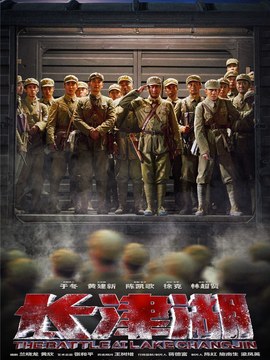 防水材料规定