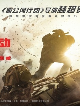 3D打印建筑报价